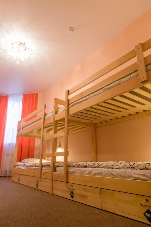 Park Hostel Novosibirsk Phòng bức ảnh