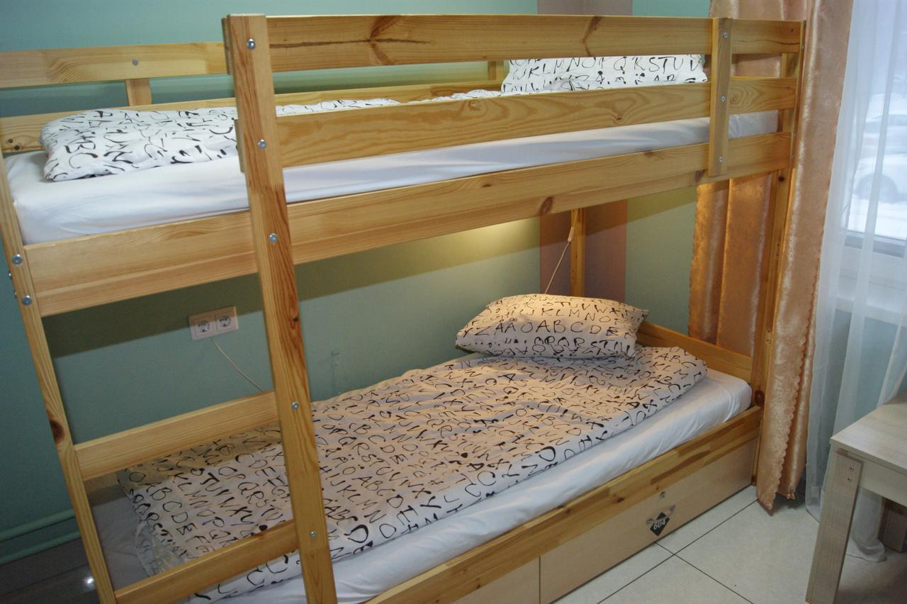 Park Hostel Novosibirsk Ngoại thất bức ảnh