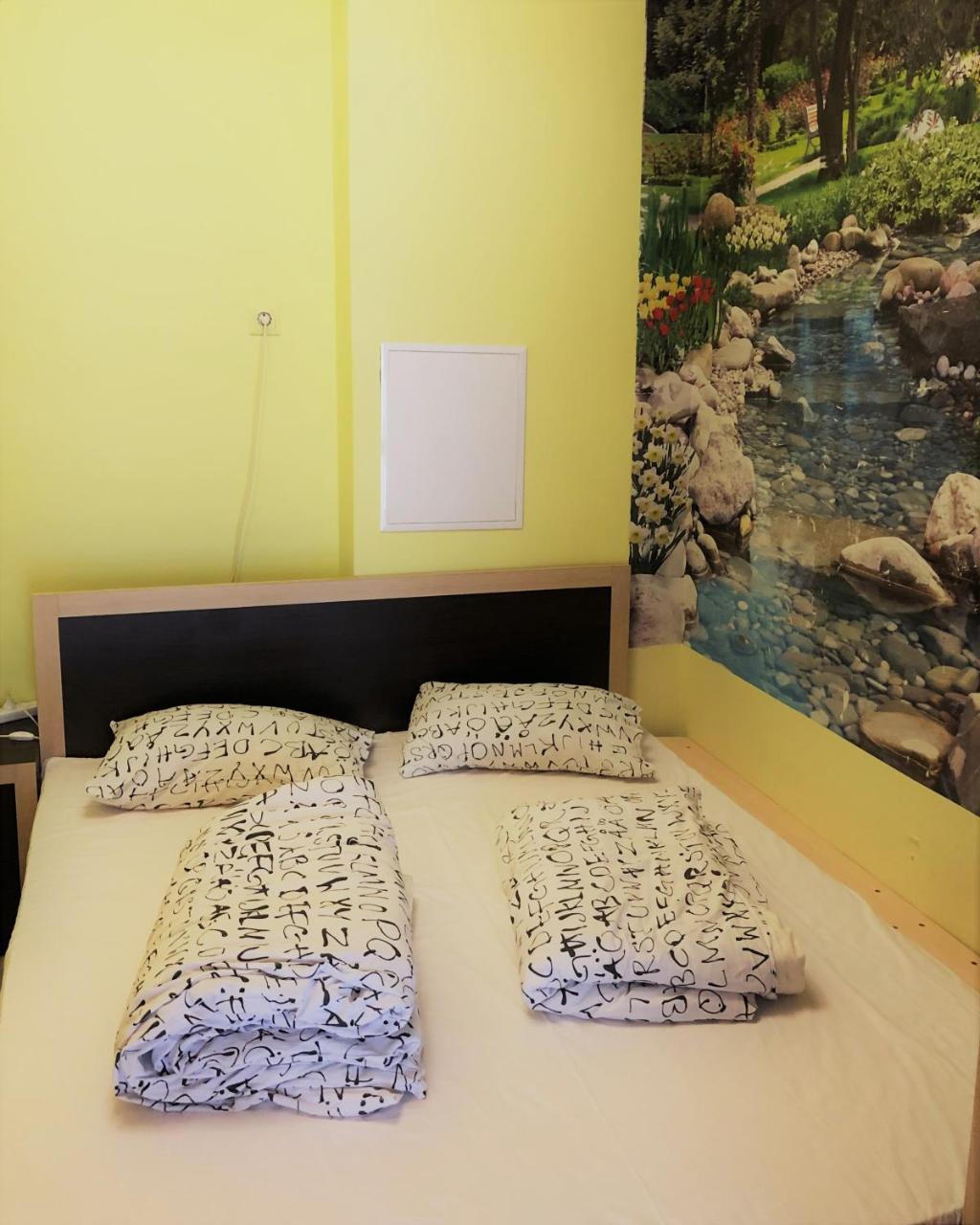 Park Hostel Novosibirsk Ngoại thất bức ảnh