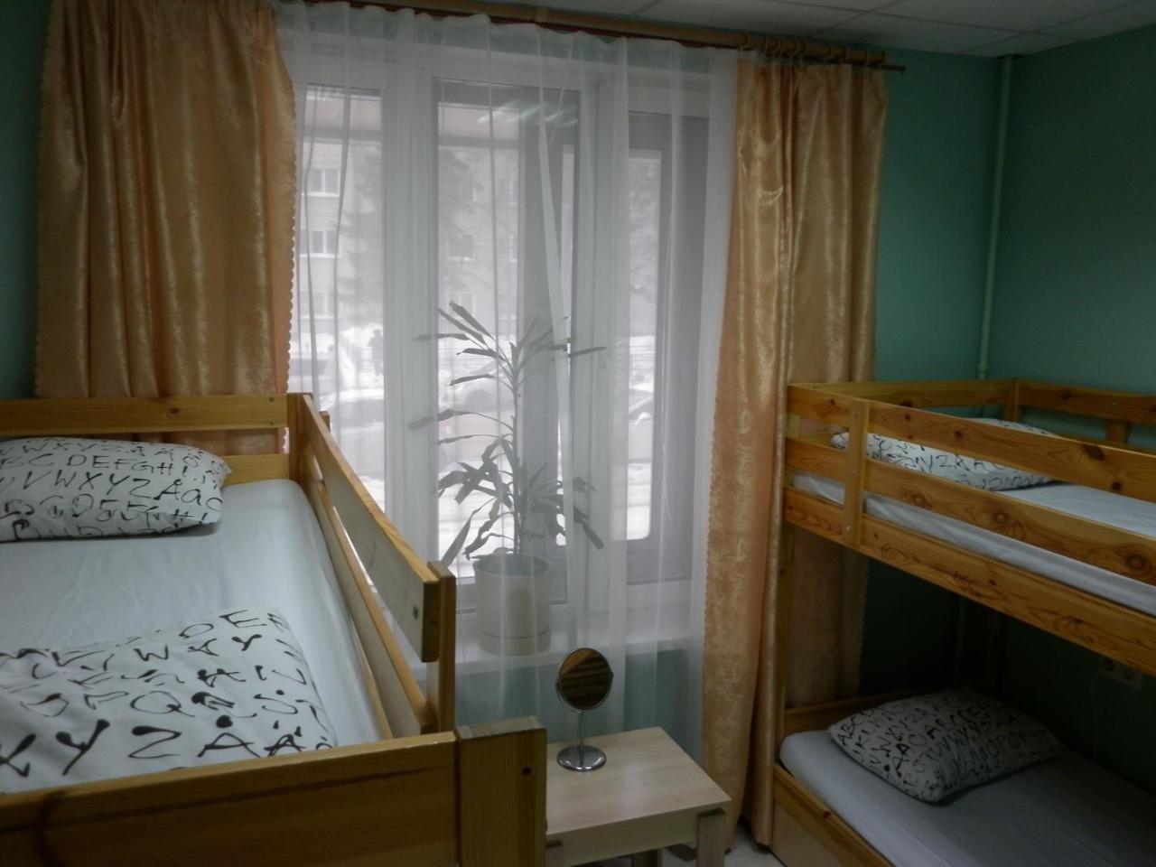 Park Hostel Novosibirsk Ngoại thất bức ảnh